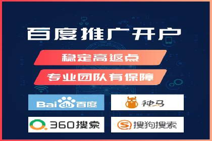 百度搜索推广实战：某品牌如何提升品牌知名度