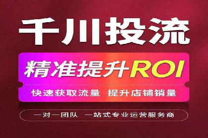 案例解读：SEM账户优化如何提高转化